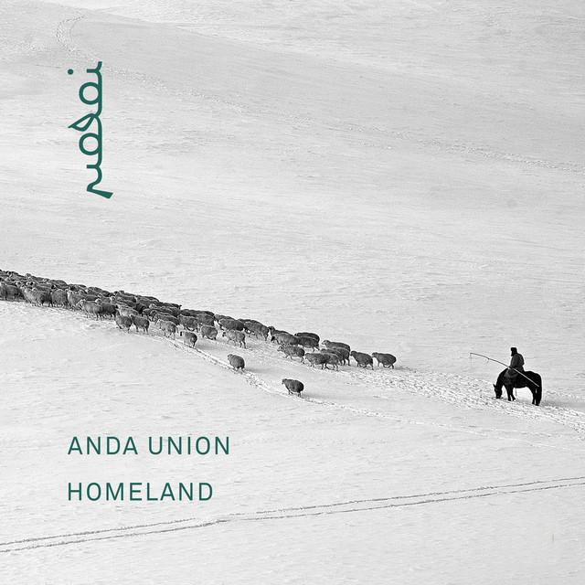Anda Union