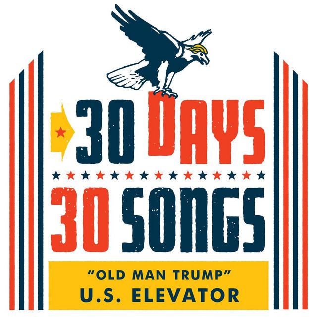 U.S. Elevator