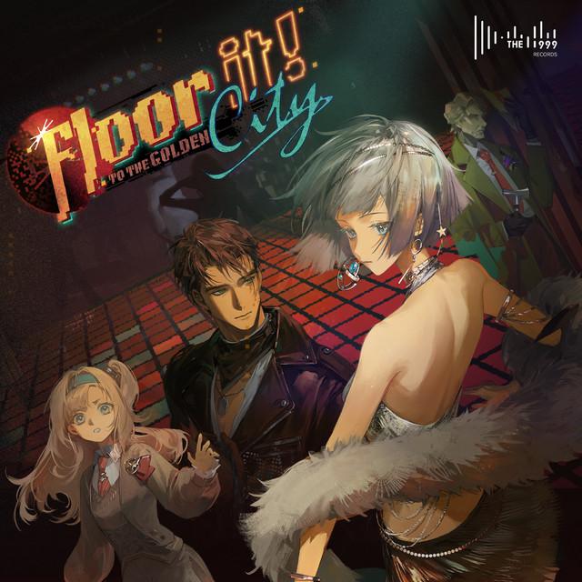 Floor it! To the Golden City (Reverse: 1999 Original Game Soundtrack)