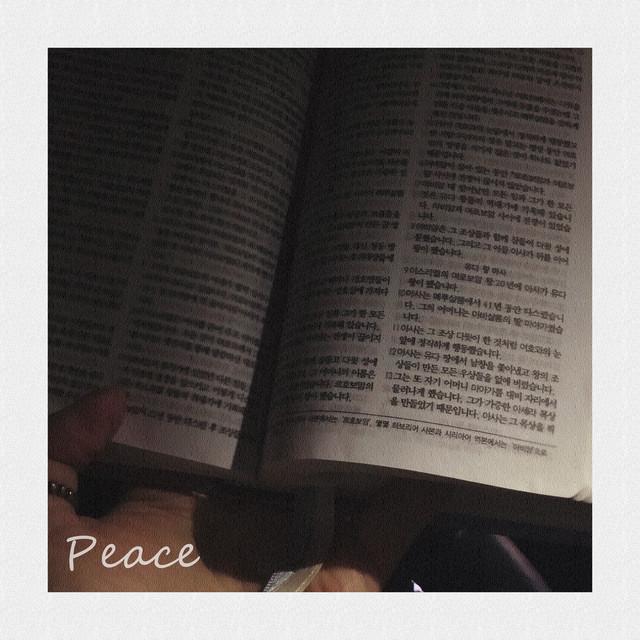 Prayer