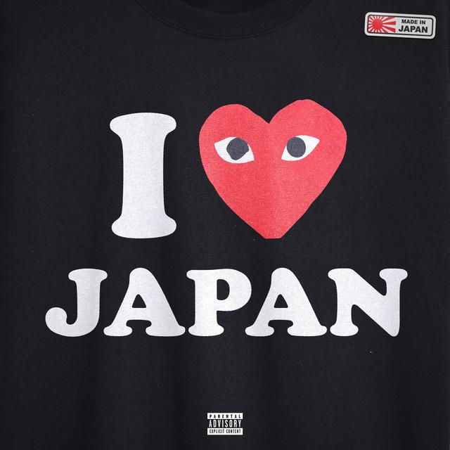 JAPAN: the Album by luhdelf&gang