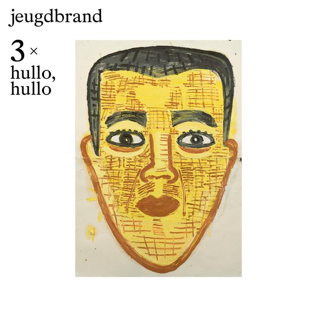 Jeugdbrand