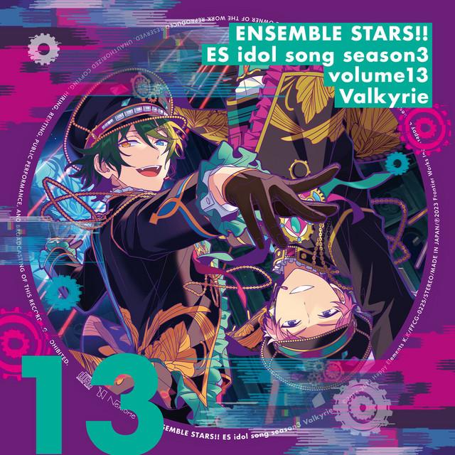 Valkyrie「迷宮電子回廊」あんさんぶるスターズ！！ ESアイドルソング season3