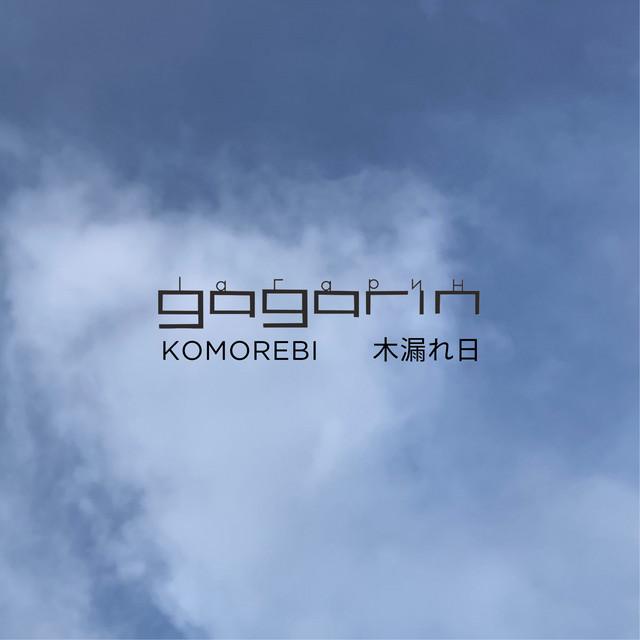 Gagarin