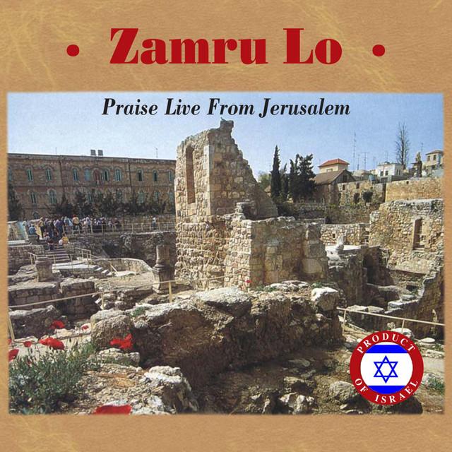 Zamru Lo Singers