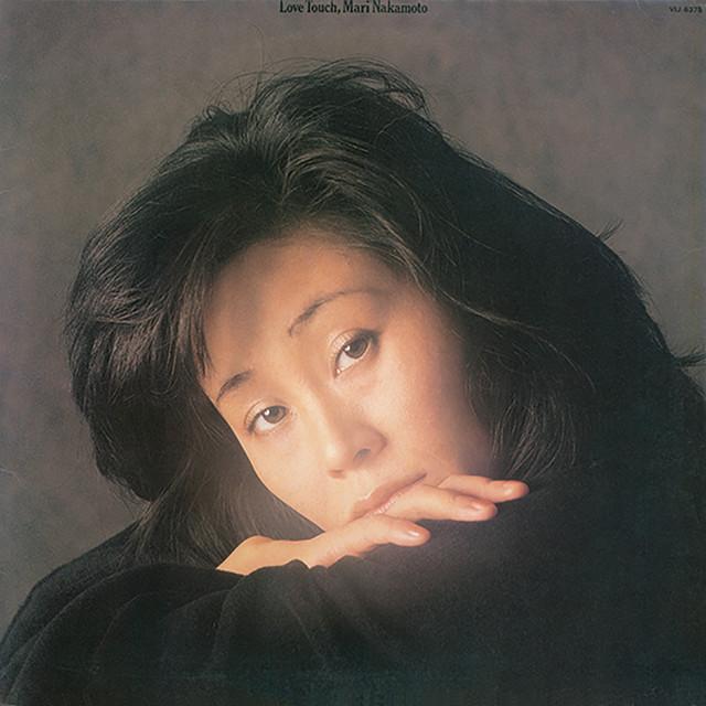 Mari Nakamoto