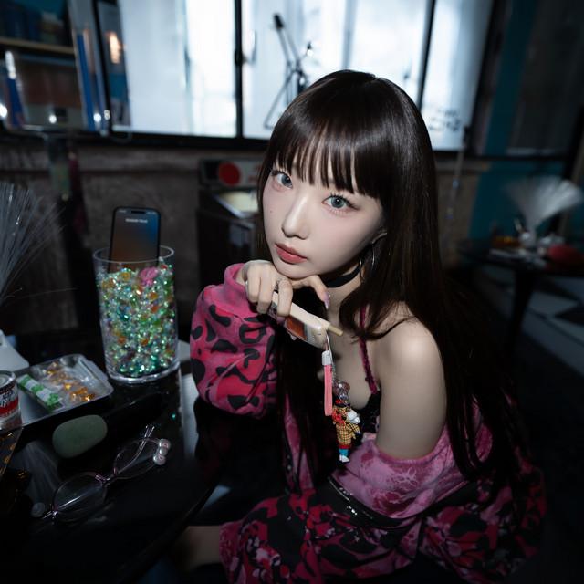 Yeo Jin