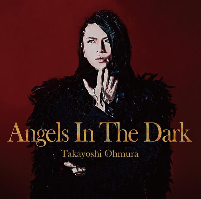 Takayoshi Ohmura