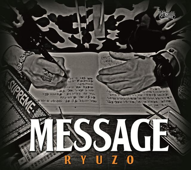 Ryuzo