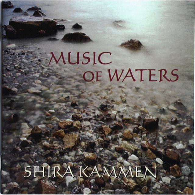 Shira Kammen