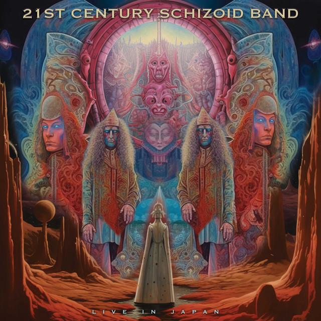 21st Century Schizoid Band