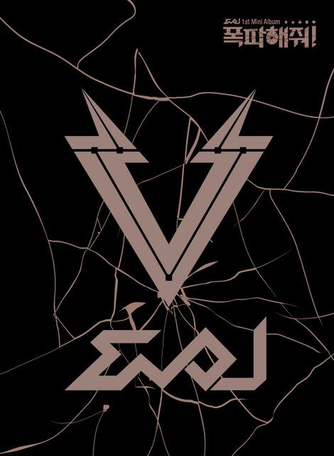 Evol