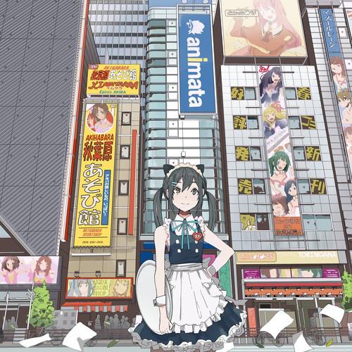 wotaku