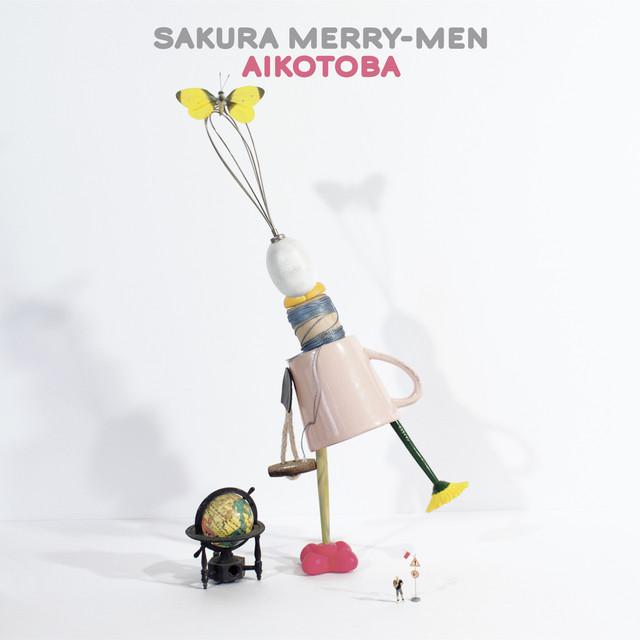 Sakura Merry-Men