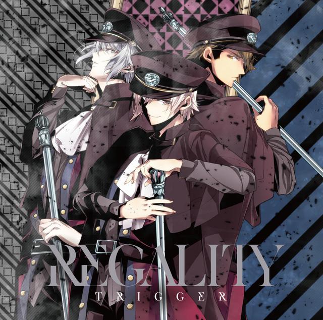 TRIGGER