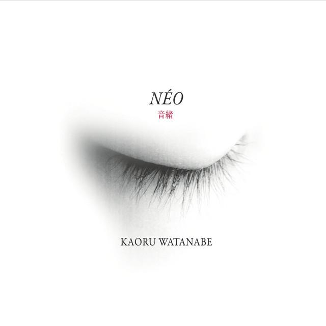 Kaoru Watanabe