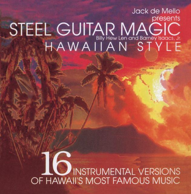 All Star Hawaiian Band