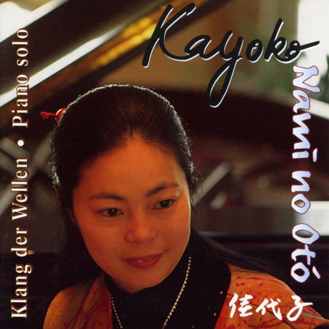 Kayoko