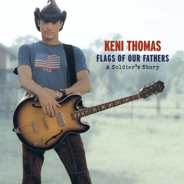 Keni Thomas