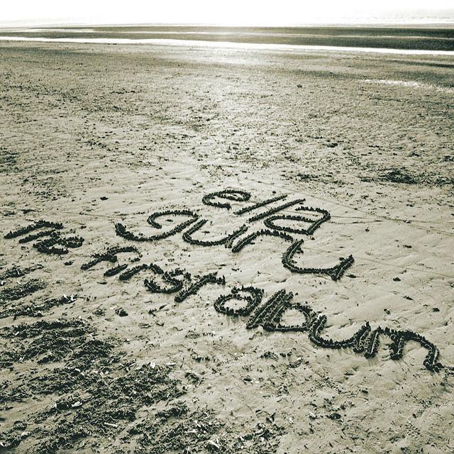 Ella Guru
