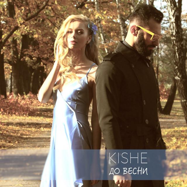 Kishe