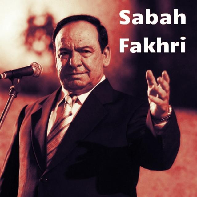 Sabah Fakhri