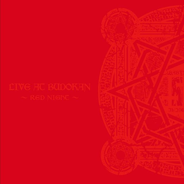 LIVE AT BUDOKAN -RED NIGHT-