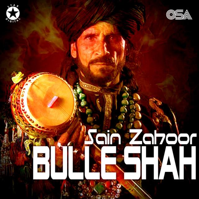 Saieen Zahoor