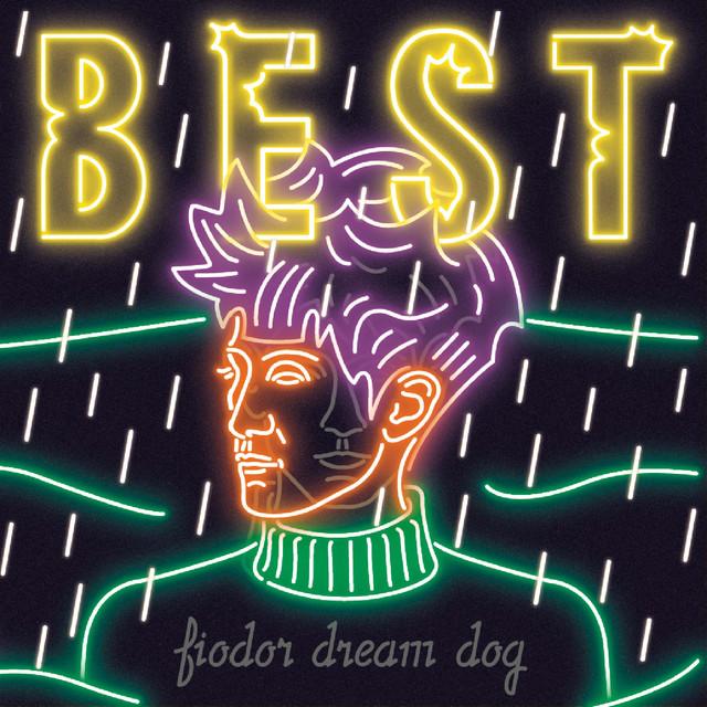 Fiodor Dream Dog