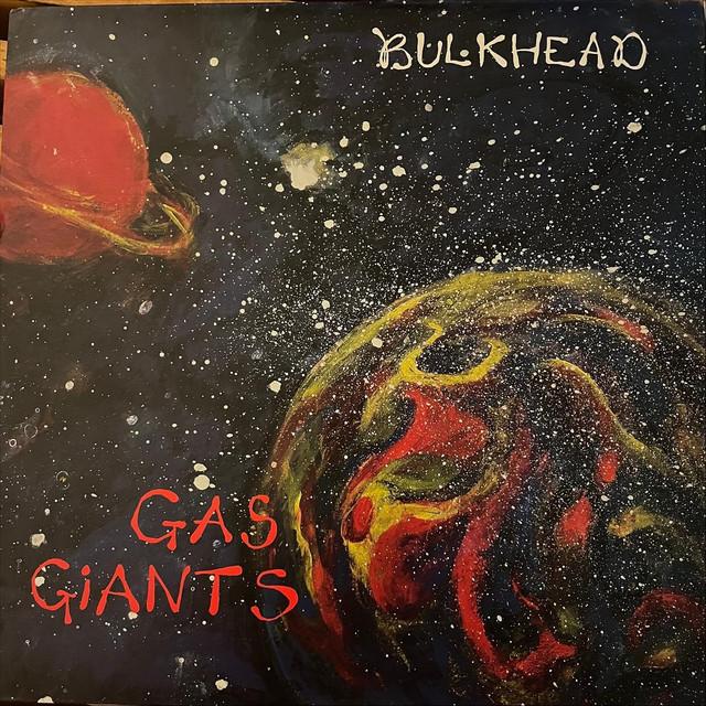 Bulkhead
