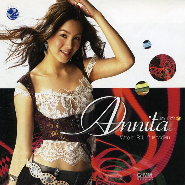Annita