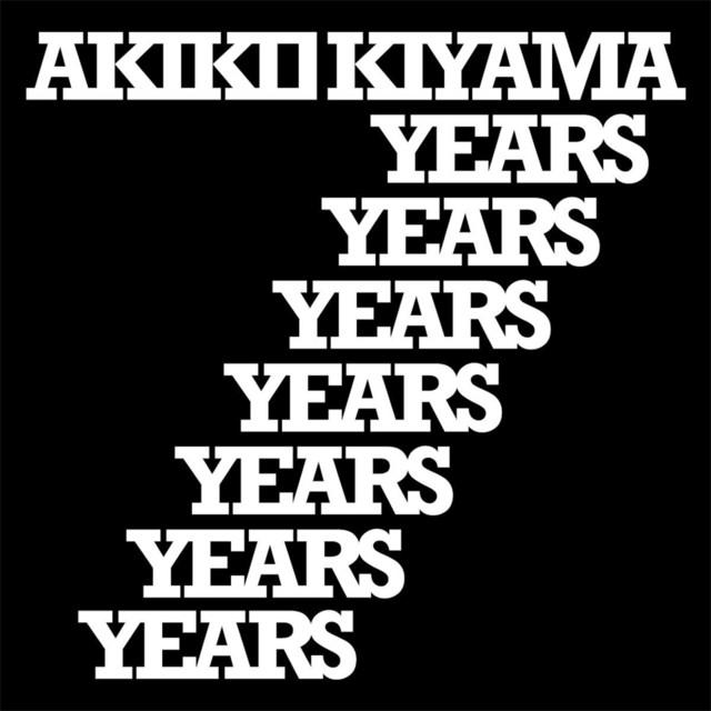 Akiko Kiyama