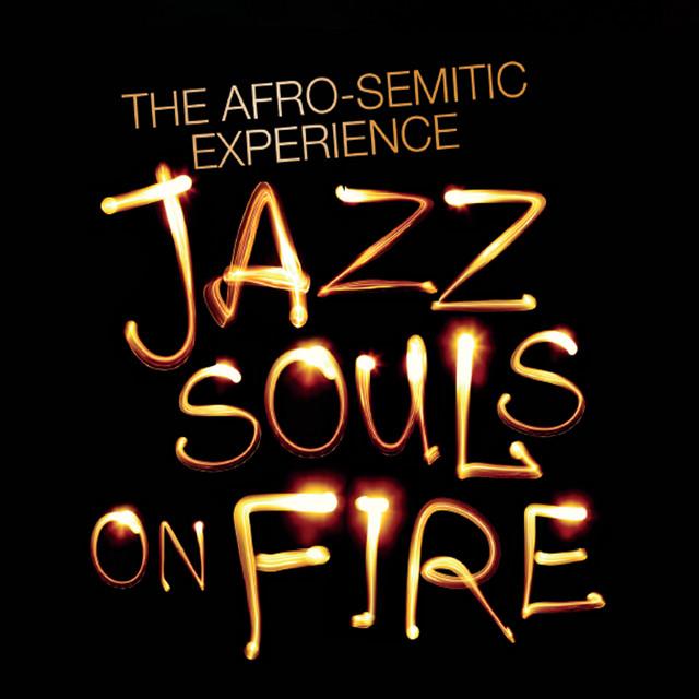 The Afro-Semitic Experience