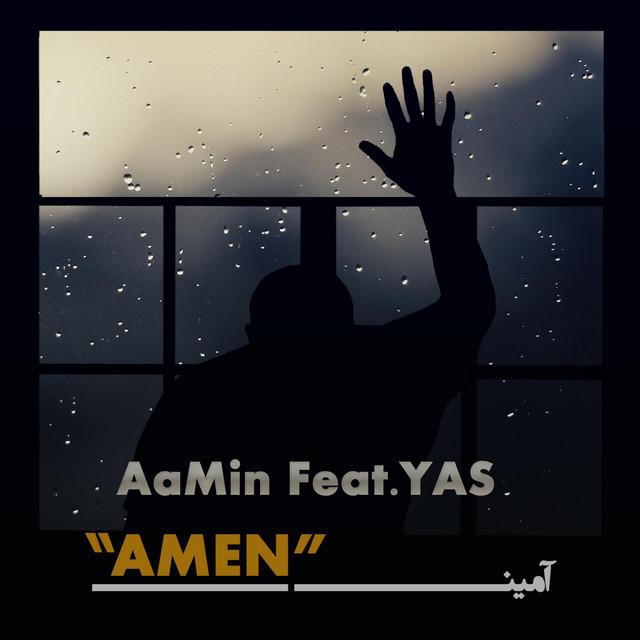 Aamin