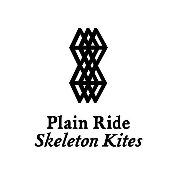 Plain Ride