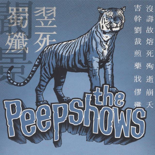 The Peepshows
