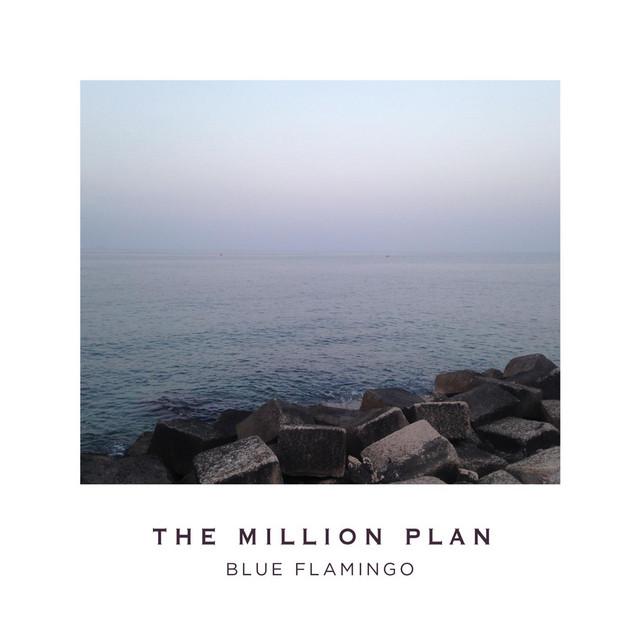 The Million Plan