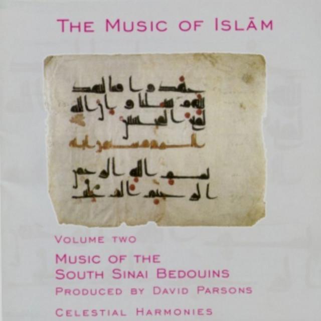 The Music of Islam, Vol. 2: Music of the South Sinai Bedouins, Egypt