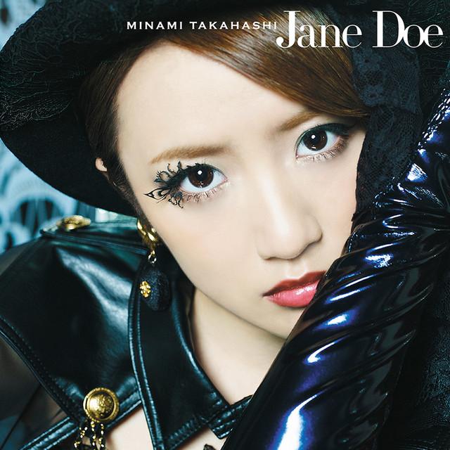 Minami Takahashi