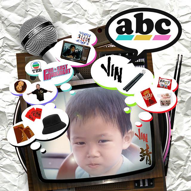 MC Jin