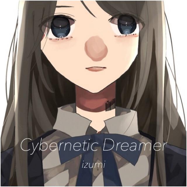 izumi