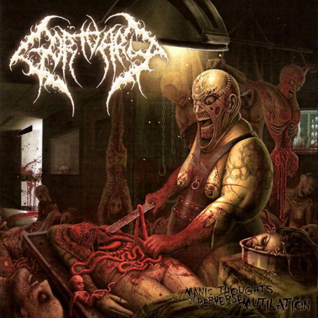 Gortuary