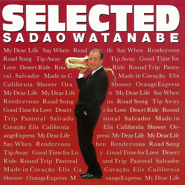 SELECTED (BEST) [2017 Remaster]