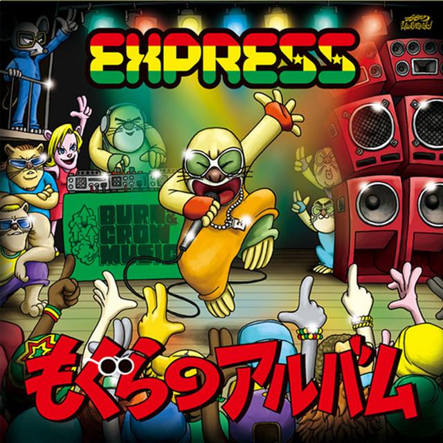 EXPRESS
