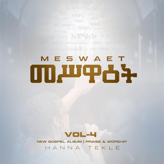 Hanna Tekle
