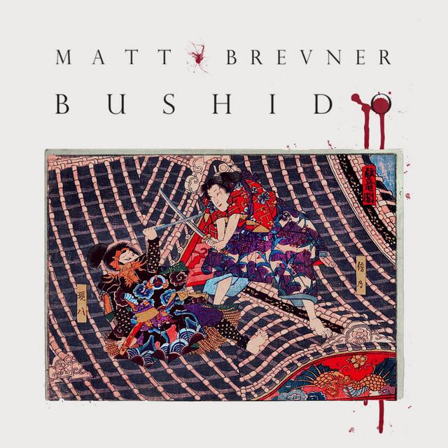 Matt Brevner