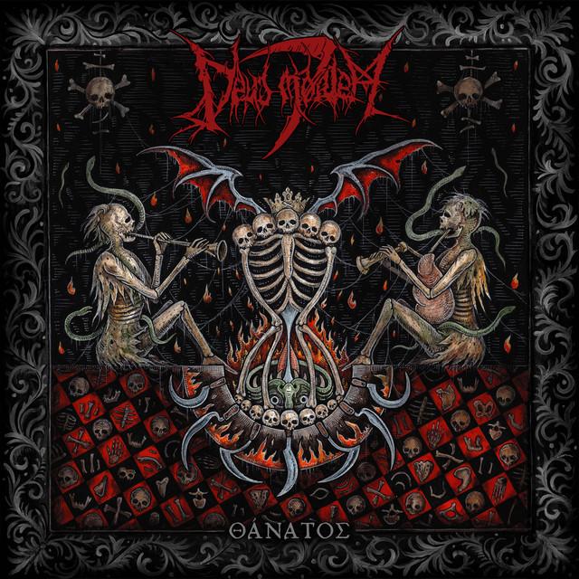 Deus Mortem