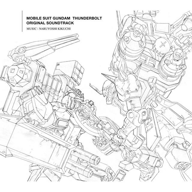 オリジナル・サウンドトラック「機動戦士ガンダム　サンダーボルト」