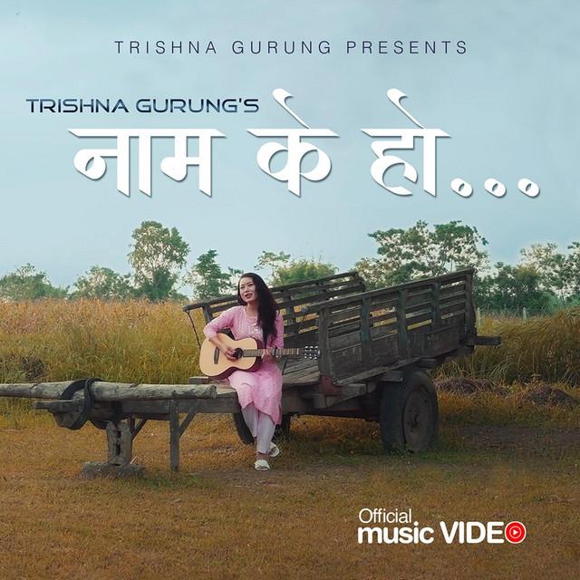 Trishna Gurung