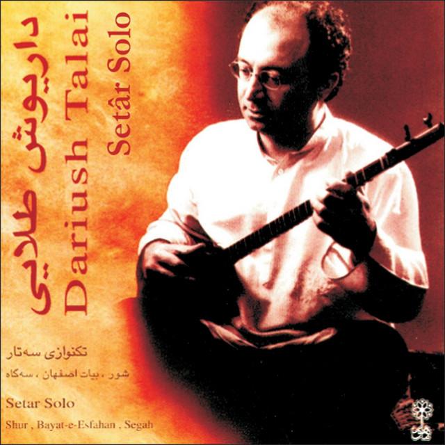 Dariush Tala'i